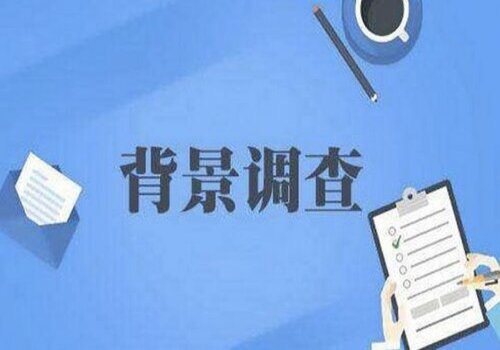 杭州市婚姻調查：民政局為何限制離婚協議書內容