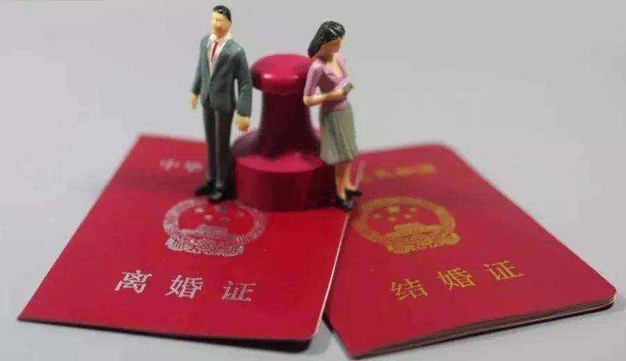 杭州出軌取證：新婚姻法解釋：夫妻間扶養義務